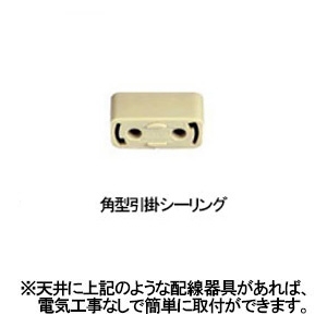 遠藤照明 LEDペンダントライト フレンジタイプ 白熱球50W形×1相当 調光対応 E26口金 ランプ別売 白 LEDペンダントライト フレンジタイプ 白熱球50W形×1相当 調光対応 E26口金 ランプ別売 白 ERP7234WB 画像3