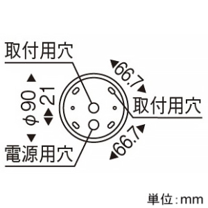 遠藤照明 LEDペンダントライト フレンジタイプ フロストクリプトン球40W形×1相当 調光対応 E17口金 ランプ別売 LEDペンダントライト フレンジタイプ フロストクリプトン球40W形×1相当 調光対応 E17口金 ランプ別売 ERP7421DA 画像2