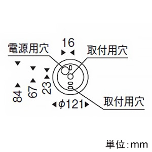 遠藤照明 LEDペンダントライト フレンジタイプ 白熱球50W形×1相当 調光対応 E26口金 ランプ別売 クロームメッキ LEDペンダントライト フレンジタイプ 白熱球50W形×1相当 調光対応 E26口金 ランプ別売 クロームメッキ ERP7346SB 画像2