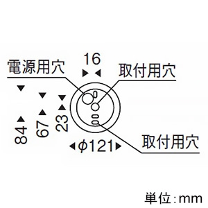 遠藤照明 LEDペンダントライト フレンジタイプ 透明白熱球30W形×1相当 調光対応 E26口金 ランプ別売 巾φ320mm 白 LEDペンダントライト フレンジタイプ 透明白熱球30W形×1相当 調光対応 E26口金 ランプ別売 巾φ320mm 白 ERP7441WA 画像2