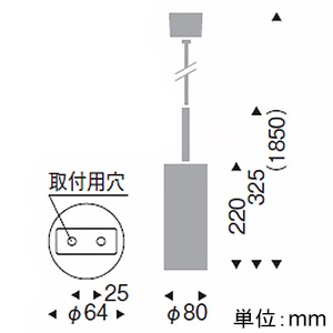 遠藤照明 LEDペンダントライト 引掛シーリングタイプ フロストクリプトン球25W形×1相当 調光対応 E17口金 ランプ別売 巾φ80mm LEDペンダントライト 引掛シーリングタイプ フロストクリプトン球25W形×1相当 調光対応 E17口金 ランプ別売 巾φ80mm ERP7155MB 画像2