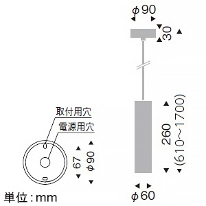 遠藤照明 LEDペンダントライト フレンジタイプ フロストクリプトン球40W形×1相当 調光対応 E17口金 ランプ別売 巾φ60mm LEDペンダントライト フレンジタイプ フロストクリプトン球40W形×1相当 調光対応 E17口金 ランプ別売 巾φ60mm ERP7220MB 画像2