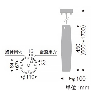 遠藤照明 LEDペンダントライト フレンジタイプ フロストクリプトン球25W形×1相当 調光対応 E17口金 ランプ別売 巾φ100mm レッド LEDペンダントライト フレンジタイプ フロストクリプトン球25W形×1相当 調光対応 E17口金 ランプ別売 巾φ100mm レッド ERP7164RC 画像2