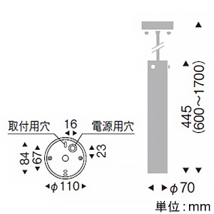 遠藤照明 LEDペンダントライト フレンジタイプ フロストクリプトン球25W形×1相当 調光対応 E17口金 ランプ別売 巾φ70mm 乳白 LEDペンダントライト フレンジタイプ フロストクリプトン球25W形×1相当 調光対応 E17口金 ランプ別売 巾φ70mm 乳白 ERP7163MB 画像2