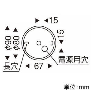 遠藤照明 LEDペンダントライト フレンジタイプ 透明白熱球30W形×1相当 調光対応 E26口金 ランプ別売 LEDペンダントライト フレンジタイプ 透明白熱球30W形×1相当 調光対応 E26口金 ランプ別売 ERP7493C 画像2