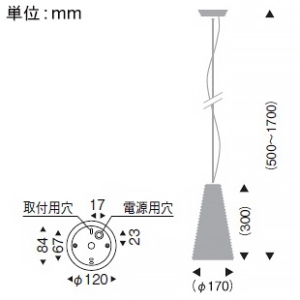 遠藤照明 【受注生産品】LEDペンダントライト フレンジタイプ フロストクリプトン球25W形×1相当 調光対応 E17口金 ランプ別売 【受注生産品】LEDペンダントライト フレンジタイプ フロストクリプトン球25W形×1相当 調光対応 E17口金 ランプ別売 ERP7166MB 画像2