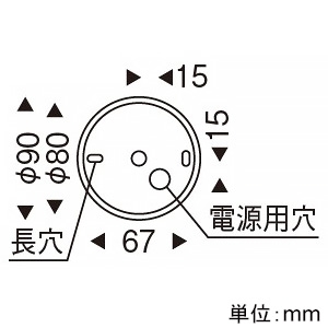 遠藤照明 LEDペンダントライト フレンジタイプ 白熱球50W形×1相当 調光対応 E26口金 ランプ別売 透明・乳白 LEDペンダントライト フレンジタイプ 白熱球50W形×1相当 調光対応 E26口金 ランプ別売 透明・乳白 ERP7493W 画像2