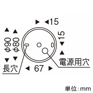 遠藤照明 LEDペンダントライト フレンジタイプ 白熱球50W形×1相当 調光対応 E26口金 ランプ別売 ブルー・乳白 LEDペンダントライト フレンジタイプ 白熱球50W形×1相当 調光対応 E26口金 ランプ別売 ブルー・乳白 ERP7493A 画像2