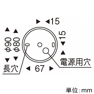 遠藤照明 LEDペンダントライト フレンジタイプ 白熱球50W形×1相当 調光対応 E26口金 ランプ別売 オレンジ・乳白 LEDペンダントライト フレンジタイプ 白熱球50W形×1相当 調光対応 E26口金 ランプ別売 オレンジ・乳白 ERP7493T 画像2