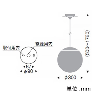 遠藤照明 LEDペンダントライト フレンジタイプ 白熱球50W形×1相当 調光対応 E26口金 ランプ別売 巾φ300mm オフホワイト LEDペンダントライト フレンジタイプ 白熱球50W形×1相当 調光対応 E26口金 ランプ別売 巾φ300mm オフホワイト ERP7129WB 画像2