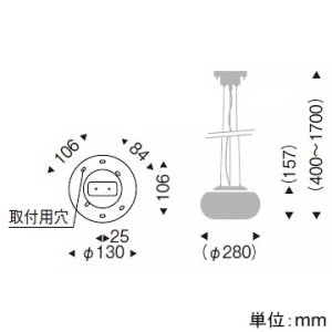 遠藤照明 LEDペンダントライト 引掛シーリングタイプ フロストクリプトン球40W形×2相当 調光対応 E17口金 ランプ別売 LEDペンダントライト 引掛シーリングタイプ フロストクリプトン球40W形×2相当 調光対応 E17口金 ランプ別売 ERP7172MB 画像2