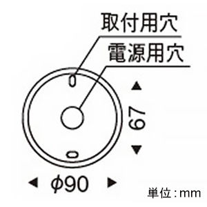 遠藤照明 LEDペンダントライト フレンジタイプ 12Vφ35ダイクロハロゲン球35W形×1相当 調光対応 E11口金 ランプ別売 高280mm LEDペンダントライト フレンジタイプ 12Vφ35ダイクロハロゲン球35W形×1相当 調光対応 E11口金 ランプ別売 高280mm ERP7507F 画像2