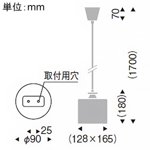 遠藤照明 LEDペンダントライト 引掛シーリングタイプ フロストクリプトン球40W形×1相当 調光対応 E17口金 ランプ別売 LEDペンダントライト 引掛シーリングタイプ フロストクリプトン球40W形×1相当 調光対応 E17口金 ランプ別売 ERP7165SB 画像2