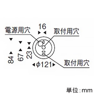 遠藤照明 LEDペンダントライト フレンジタイプ 透明白熱球30W形×1相当 調光対応 E26口金 ランプ別売 LEDペンダントライト フレンジタイプ 透明白熱球30W形×1相当 調光対応 E26口金 ランプ別売 ERP7440UA 画像2