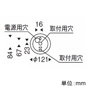 遠藤照明 LEDペンダントライト フレンジタイプ 透明白熱球30W形×1相当 調光対応 E26口金 ランプ別売 LEDペンダントライト フレンジタイプ 透明白熱球30W形×1相当 調光対応 E26口金 ランプ別売 ERP7439UA 画像2