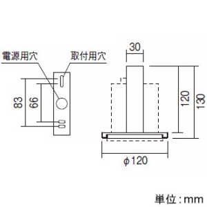 遠藤照明 直付取付金具 Fit・FitPlus兼用 ゲートウエイ用 黒 直付取付金具 Fit・FitPlus兼用 ゲートウエイ用 黒 FX-451B 画像2