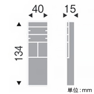 遠藤照明 ハンディーリモコン Base専用 白 ハンディーリモコン Base専用 白 FX-494W 画像2