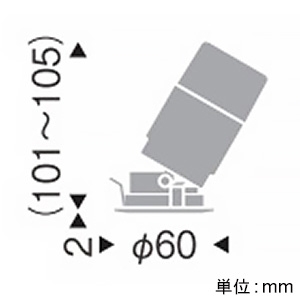 遠藤照明 LEDグレアレスユニバーサルダウンライト 600TYPE 110Vφ50省電力ダイクロハロゲン球50W形40W相当 埋込穴φ50mm 中角配光 調光調色 昼光色〜電球色 電源別売 黒 LEDグレアレスユニバーサルダウンライト 600TYPE 110Vφ50省電力ダイクロハロゲン球50W形40W相当 埋込穴φ50mm 中角配光 調光調色 昼光色〜電球色 電源別売 黒 ERD9376B 画像2