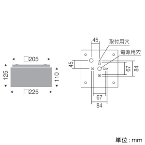 遠藤照明 LEDスクエアシーリングライト 直付タイプ 3000TYPE セラメタ70W相当 配光角61° 調光・非調光兼用型 ナチュラルホワイト(4000K) LEDスクエアシーリングライト 直付タイプ 3000TYPE セラメタ70W相当 配光角61° 調光・非調光兼用型 ナチュラルホワイト(4000K) EFG5450W 画像2