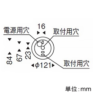 遠藤照明 LEDペンダントライト フレンジタイプ フロストクリプトン球25W形×1相当 調光対応 E17口金 ランプ別売 LEDペンダントライト フレンジタイプ フロストクリプトン球25W形×1相当 調光対応 E17口金 ランプ別売 ERP7447BA 画像2