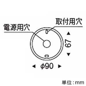 遠藤照明 LEDペンダントライト フレンジタイプ 12Vφ35ダイクロハロゲン球35W形×1相当 調光対応 E11口金 ランプ別売 高600mm カッパー色 LEDペンダントライト フレンジタイプ 12Vφ35ダイクロハロゲン球35W形×1相当 調光対応 E11口金 ランプ別売 高600mm カッパー色 ERP7516D 画像2