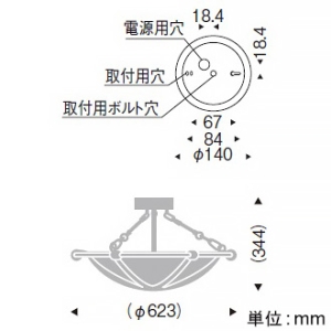 遠藤照明 LEDシーリングライト フロストクリプトン球25W形×5相当 調光対応 E17口金 ランプ別売 ボルト吊専用型 LEDシーリングライト フロストクリプトン球25W形×5相当 調光対応 E17口金 ランプ別売 ボルト吊専用型 ERG5270XB 画像2