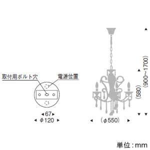 ERC2010SC (遠藤照明)｜間接照明向け(4.5畳用以下)｜住宅用照明器具