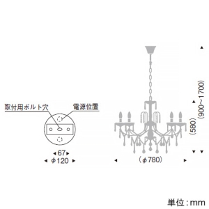 遠藤照明 LEDシャンデリアライト 透明シャンデリア球40W形×8・透明クリプトン球40W形×1相当 調光対応 E12・E17口金 ランプ別売 LEDシャンデリアライト 透明シャンデリア球40W形×8・透明クリプトン球40W形×1相当 調光対応 E12・E17口金 ランプ別売 ERC2008SC 画像2