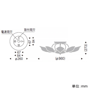 遠藤照明 LEDシャンデリアライト フロストクリプトン球25W形×11相当 調光対応 E17口金 ランプ別売 LEDシャンデリアライト フロストクリプトン球25W形×11相当 調光対応 E17口金 ランプ別売 ERC2023SB 画像2