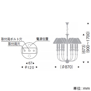 遠藤照明 【受注生産品】LEDシャンデリアライト フロストクリプトン球40W形×8相当 調光対応 E17口金 ランプ別売 【受注生産品】LEDシャンデリアライト フロストクリプトン球40W形×8相当 調光対応 E17口金 ランプ別売 ERC2068SB 画像2