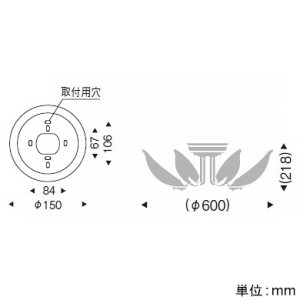 遠藤照明 LEDシャンデリアライト フロストクリプトン球25W形×6相当 調光対応 E17口金 ランプ別売 LEDシャンデリアライト フロストクリプトン球25W形×6相当 調光対応 E17口金 ランプ別売 ERC2062KB 画像2