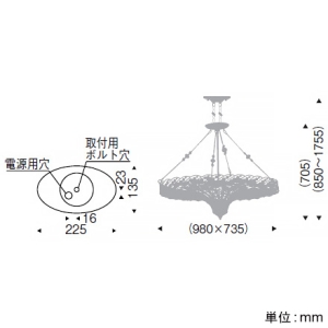 遠藤照明 LEDシャンデリアライト 透明シャンデリア球40W形×12相当 調光対応 E17口金 ランプ別売 LEDシャンデリアライト 透明シャンデリア球40W形×12相当 調光対応 E17口金 ランプ別売 ERP7302UB 画像2