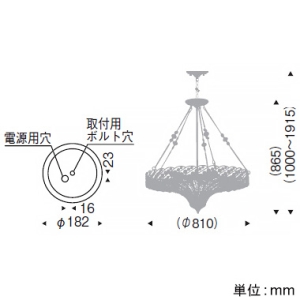 遠藤照明 LEDシャンデリアライト 透明シャンデリア球40W形×10相当 調光対応 E17口金 ランプ別売 LEDシャンデリアライト 透明シャンデリア球40W形×10相当 調光対応 E17口金 ランプ別売 ERP7301UB 画像2