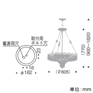 遠藤照明 LEDシャンデリアライト 透明シャンデリア球40W形×8相当 調光対応 E17口金 ランプ別売 LEDシャンデリアライト 透明シャンデリア球40W形×8相当 調光対応 E17口金 ランプ別売 ERP7300UB 画像2