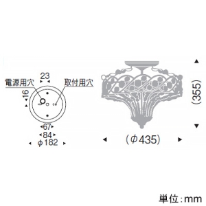 遠藤照明 LEDシャンデリアライト 透明シャンデリア球40W形×3相当 調光対応 E17口金 ランプ別売 LEDシャンデリアライト 透明シャンデリア球40W形×3相当 調光対応 E17口金 ランプ別売 ERG5350UB 画像2