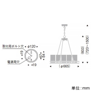 遠藤照明 LEDシャンデリアライト フロストクリプトン球25W形×6相当 調光対応 E17口金 ランプ別売 LEDシャンデリアライト フロストクリプトン球25W形×6相当 調光対応 E17口金 ランプ別売 ERC2029XB 画像2