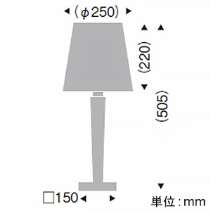 遠藤照明 LEDスタンドライト 白熱球50W形×1相当 調光対応 E26口金 ランプ別売 高505mm コード・中間スイッチ付 シルバー LEDスタンドライト 白熱球50W形×1相当 調光対応 E26口金 ランプ別売 高505mm コード・中間スイッチ付 シルバー ERF2030SB 画像2