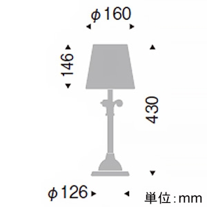 遠藤照明 【受注生産品】LEDスタンドライト 透明クリプトン球40W形×1相当 調光対応 E17口金 ランプ別売 コード・中間スイッチ付 【受注生産品】LEDスタンドライト 透明クリプトン球40W形×1相当 調光対応 E17口金 ランプ別売 コード・中間スイッチ付 ERF2038BB 画像2