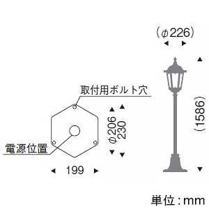 遠藤照明 LEDポール灯 1灯タイプ 防雨形 透明白熱球30W形×1相当 調光対応 E26口金 ランプ別売 高1586mm LEDポール灯 1灯タイプ 防雨形 透明白熱球30W形×1相当 調光対応 E26口金 ランプ別売 高1586mm ERL8155GB 画像2