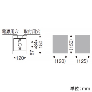 遠藤照明 LED和風ブラケットライト フロストクリプトン球25W形×1相当 調光対応 E17口金 ランプ別売 LED和風ブラケットライト フロストクリプトン球25W形×1相当 調光対応 E17口金 ランプ別売 ERB6291NB 画像2