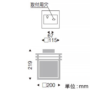 遠藤照明 【受注生産品】LED和風シーリングライト 白熱球60W形×1相当 調光対応 E26口金 ランプ別売 【受注生産品】LED和風シーリングライト 白熱球60W形×1相当 調光対応 E26口金 ランプ別売 ERG5286UB 画像2