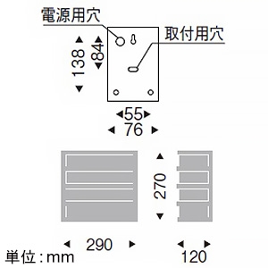 遠藤照明 LED和風ブラケットライト 白熱球50W形×1相当 調光対応 E26口金 ランプ別売 LED和風ブラケットライト 白熱球50W形×1相当 調光対応 E26口金 ランプ別売 ERB6444BB 画像2