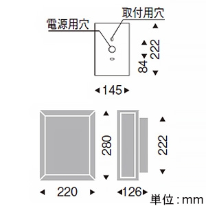 遠藤照明 LED和風ブラケットライト 防湿・防雨形 白熱球60W形×1相当 調光対応 E26口金 ランプ別売 壁面取付専用 LED和風ブラケットライト 防湿・防雨形 白熱球60W形×1相当 調光対応 E26口金 ランプ別売 壁面取付専用 ERB6295NB 画像2