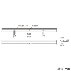 遠藤照明 LED軒下用ベースライト 防雨形 110Wタイプ 直付タイプ 逆富士形 W150 一般タイプ 10000lmタイプ FLR110W×2相当 非調光 昼白色 LED軒下用ベースライト 防雨形 110Wタイプ 直付タイプ 逆富士形 W150 一般タイプ 10000lmタイプ FLR110W×2相当 非調光 昼白色 ERK9834WA+RAD-833N 画像2