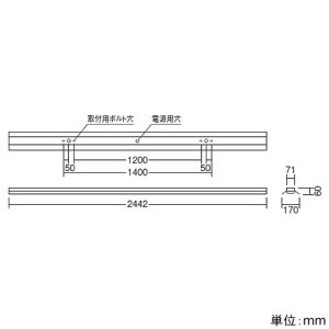 遠藤照明 LED軒下用ベースライト 防雨形 110Wタイプ 直付タイプ 反射笠付形 W170 一般タイプ 10000lmタイプ FLR110W×2相当 非調光 昼白色 LED軒下用ベースライト 防雨形 110Wタイプ 直付タイプ 反射笠付形 W170 一般タイプ 10000lmタイプ FLR110W×2相当 非調光 昼白色 ERK9835WB+RAD-833N 画像2