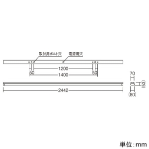 遠藤照明 LED軒下用ベースライト 防雨形 110Wタイプ 直付タイプ トラフ形 W80 一般タイプ 10000lmタイプ FLR110W×2相当 非調光 昼白色 LED軒下用ベースライト 防雨形 110Wタイプ 直付タイプ トラフ形 W80 一般タイプ 10000lmタイプ FLR110W×2相当 非調光 昼白色 ERK9836WA+RAD-833N 画像2