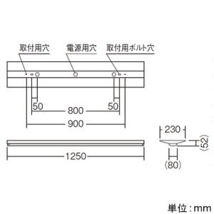 遠藤照明 LED軒下用ベースライト 防雨形 40Wタイプ 直付タイプ 逆富士形 W230 一般タイプ 2000lmタイプ FLR40W×1相当 非調光 ナチュラルホワイト(4000K) LED軒下用ベースライト 防雨形 40Wタイプ 直付タイプ 逆富士形 W230 一般タイプ 2000lmタイプ FLR40W×1相当 非調光 ナチュラルホワイト(4000K) ERK9837WA+RAD-838W 画像2