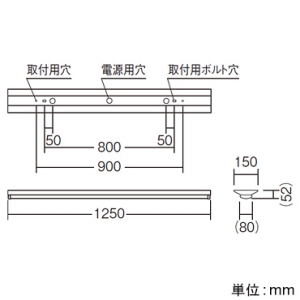 遠藤照明 LED軒下用ベースライト 防雨形 40Wタイプ 直付タイプ 逆富士形 W150 一般タイプ 5200lmタイプ Hf32W×2相当 非調光 昼白色 LED軒下用ベースライト 防雨形 40Wタイプ 直付タイプ 逆富士形 W150 一般タイプ 5200lmタイプ Hf32W×2相当 非調光 昼白色 ERK9838WA+RAD-836N 画像2