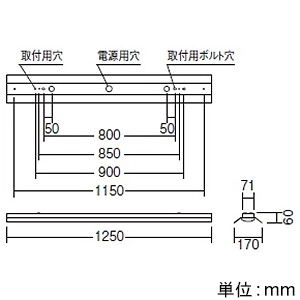 遠藤照明 LED軒下用ベースライト 防雨形 40Wタイプ 直付タイプ 反射笠付形 W170 一般タイプ 6900lmタイプ Hf32W×2相当 非調光 昼白色 LED軒下用ベースライト 防雨形 40Wタイプ 直付タイプ 反射笠付形 W170 一般タイプ 6900lmタイプ Hf32W×2相当 非調光 昼白色 ERK9839WB+RAD-835N 画像2