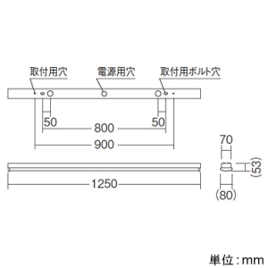 遠藤照明 LED軒下用ベースライト 防雨形 40Wタイプ 直付タイプ トラフ形 W80 一般タイプ 5200lmタイプ Hf32W×2相当 非調光 ナチュラルホワイト(4000K) LED軒下用ベースライト 防雨形 40Wタイプ 直付タイプ トラフ形 W80 一般タイプ 5200lmタイプ Hf32W×2相当 非調光 ナチュラルホワイト(4000K) ERK9840WA+RAD-836W 画像2